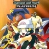 Pokemon Adventures: Diamond and Pearl/Platinum, Vol. 7
