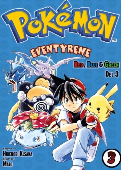 Pokemon-eventyrene ( 3): Red, Blue & Green, del 3