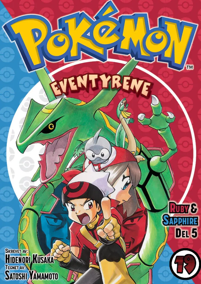 Pokemon-eventyrene (19): Ruby & Sapphire del 5