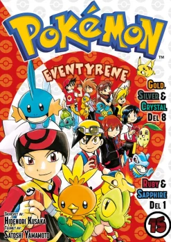 Pokemon-eventyrene (15): Ruby & Sapphire del 1