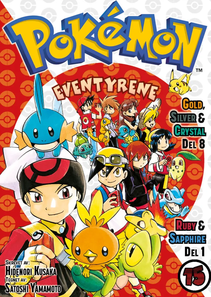 Pokemon-eventyrene (15): Ruby & Sapphire del 1