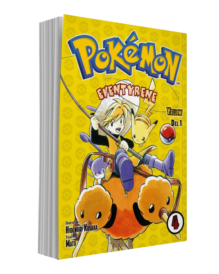 Pokemon-eventyrene ( 4): Yellow del 1