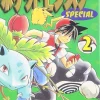 Pokemon JP ( 2)