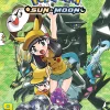 Pokemon: Sun & Moon, Vol. 9