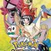 Pokemon: Sun & Moon, Vol. 3