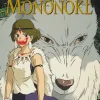 Princess Mononoke Film Comic: All-in-One Edition