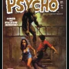 Ps Artbook Psycho Magazine Vol. 04