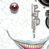 PTSD Radio Omnibus 3 (Vol. 5-6)