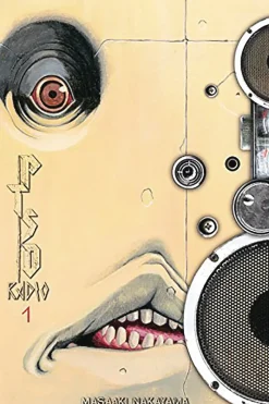 PTSD Radio Omnibus 1 (Vol. 1-2)