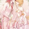 PULSE Vol. 7