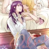 PULSE Vol. 6