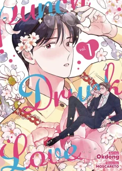 Punch Drunk Love Vol. 01