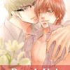 Punch Up!, Vol. 4