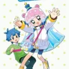 Puniru is a Kawaii Slime (Omnibus) Vol. 1-2