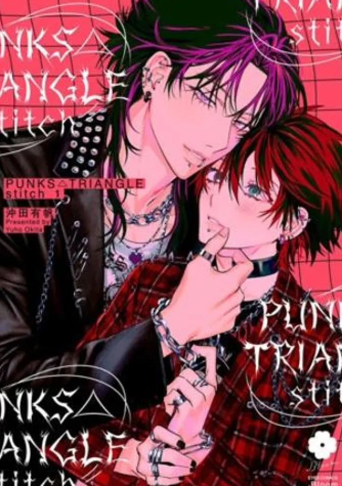 PUNKS TRIANGLE stitch Vol. 1