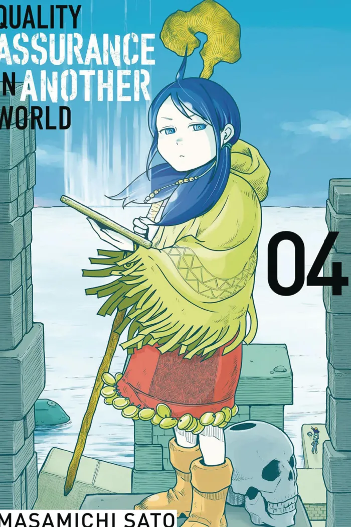 Quality Assurance in Another World Vol. 04