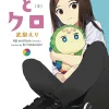 Rainbow and Black Vol. 2