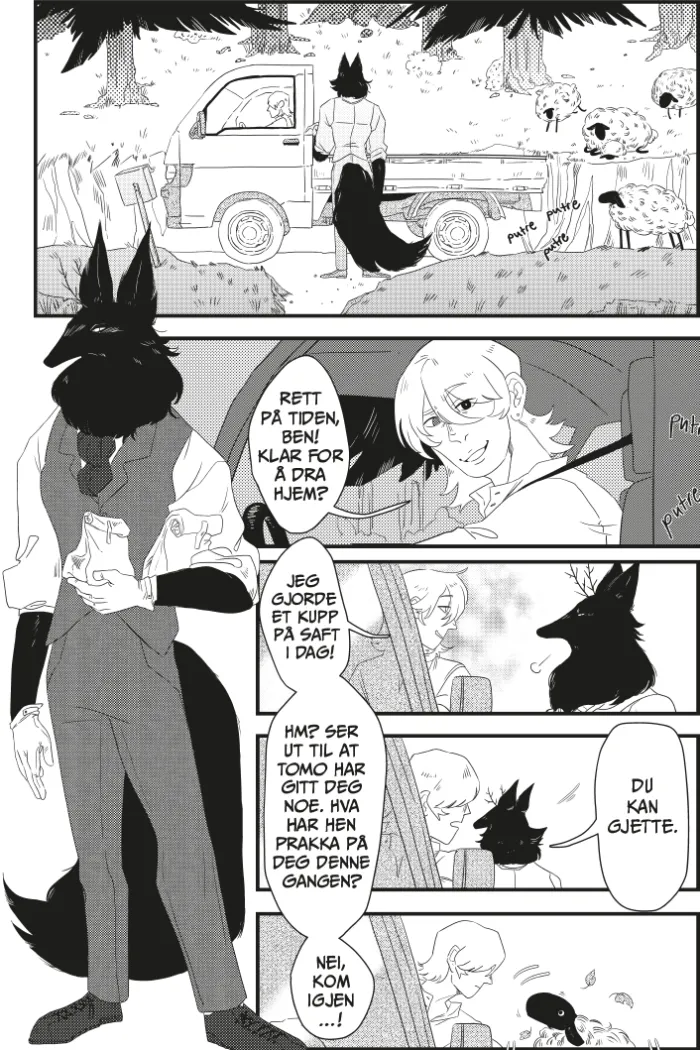 Rakkan ( 5)