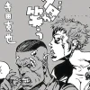 Rakuda Laughs!