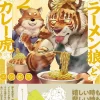 Ramen Wolf and Curry Tiger Vol. 2