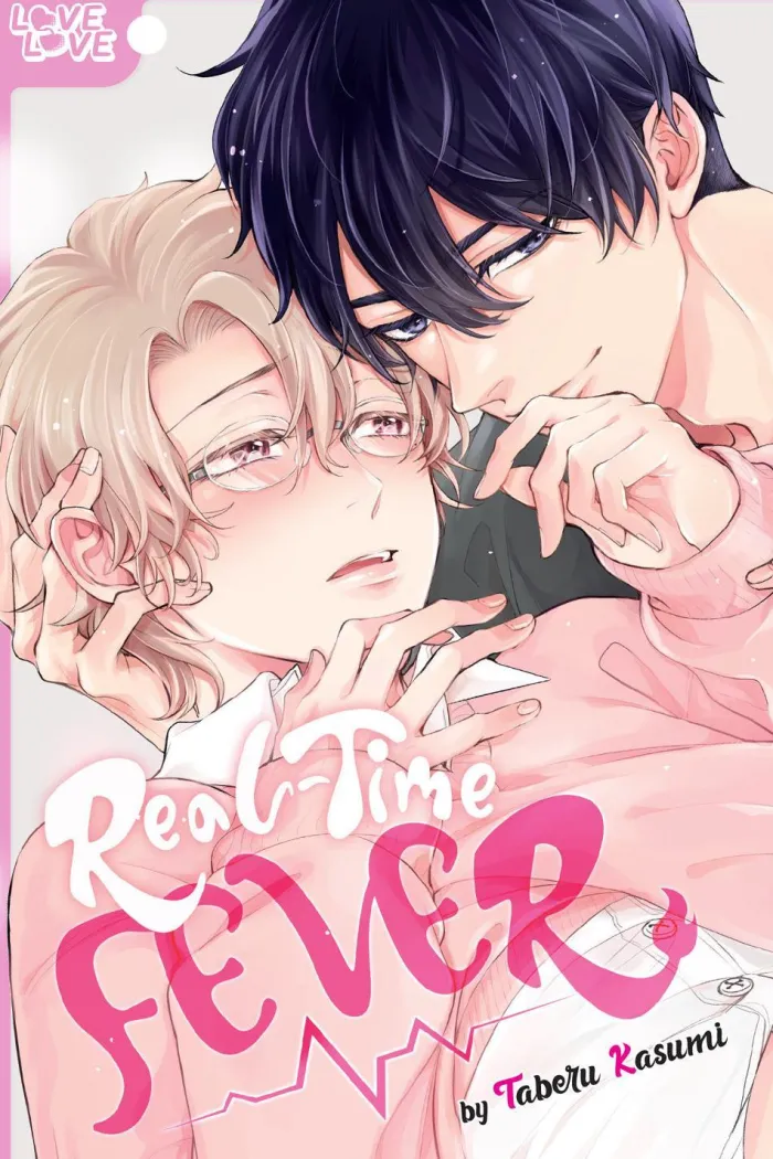 Real-Time Fever