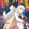 Reborn as a Space Mercenary: I Woke Up Piloting the Strongest Starship! (Manga) Vol. 11