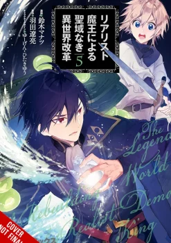 Reformation of World By Realist Demon King Vol. 05