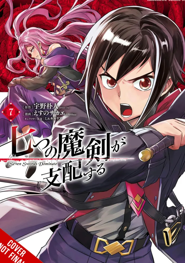 Reign of the Seven Spellblades Vol. 7