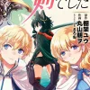 Reincarnated as a Sword Vol. 9