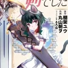 Reincarnated as a Sword Vol. 1