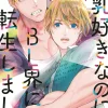 Reincarnated in a Bl World of Man Boobs