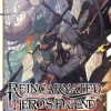 Reincarnated Into a Game as the Hero's Friend: Running the Kingdom Behind the Scenes (Light Novel) Vol. 7: Part 1