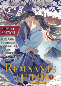 Remnants of Filth: Yuwu (Novel) Vol. 7 (Special Edition) Novel