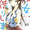 Rent-A-Girlfriend Vol. 3