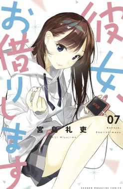 Rent-A-Girlfriend Vol. 7