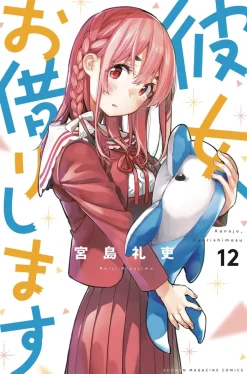 Rent-A-Girlfriend Vol. 12