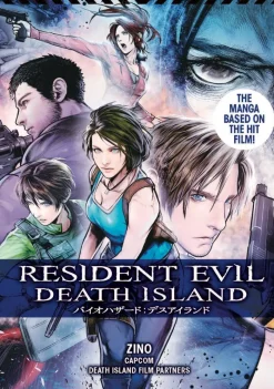 Resident Evil: Death Island Vol.1