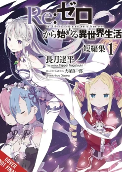 Re Zero Sliaw Short Story Collector's Vol. 01 (Light Novel)