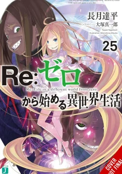Re Zero Sliaw Vol. 25 (Novel)