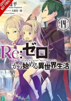 Re:ZERO -Starting Life in Another World-, Vol. 14 (light novel)