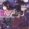Re:ZERO -Starting Life in Another World-, Vol. 12 (light novel)