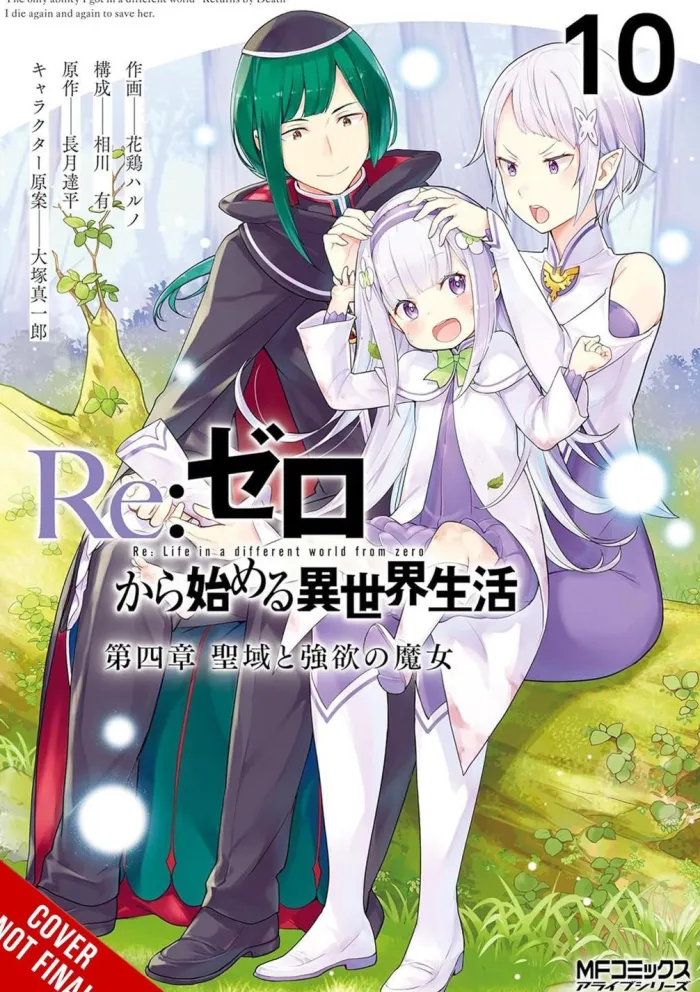 Re:ZERO -Starting Life in Another World-, Chapter 4: The Sanctuary and the Witch of Greed, Vol. 10 (manga)