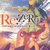 Re:ZERO -Starting Life in Another World-, Vol. 29 (light novel)