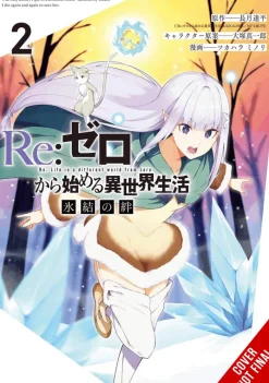 Re:ZERO -Starting Life in Another World-, The Frozen Bond, Vol. 2