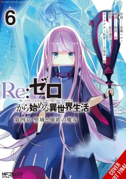 Re:ZERO -Starting Life in Another World-, Chapter 4: The Sanctuary and the Witch of Greed, Vol. 6