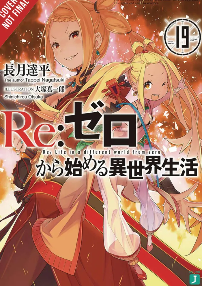 Re:ZERO -Starting Life in Another World-, Vol. 19 (light novel)