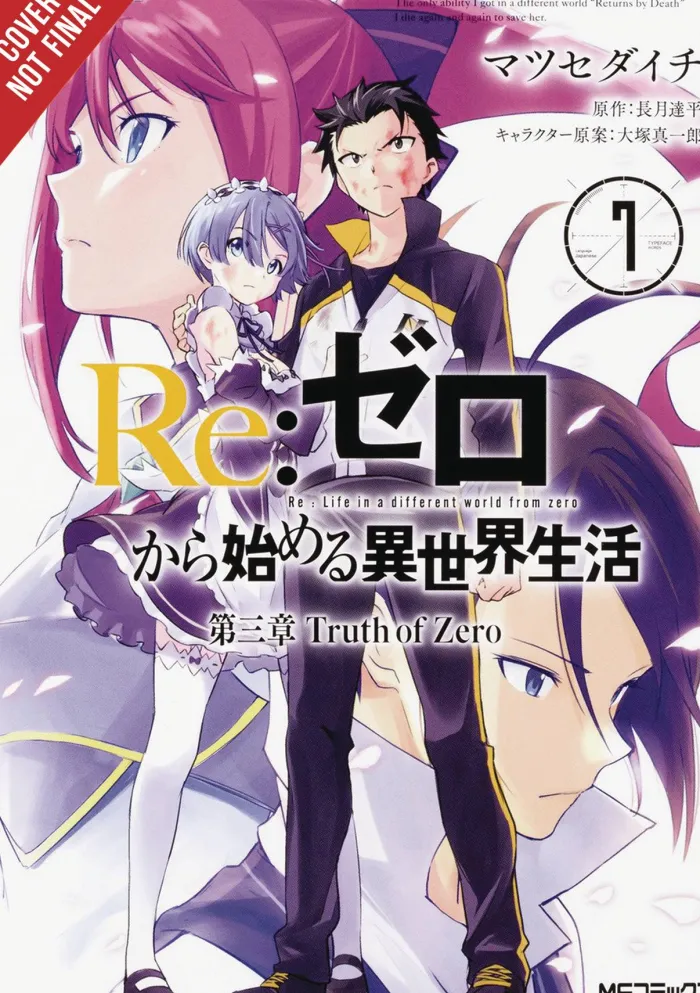 Re:ZERO -Starting Life in Another World-, Chapter 3: Truth of Zero, Vol. 7