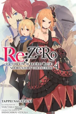Re:ZERO -Starting Life in Another World- Short Story Collection, Vol. 4 (light novel)