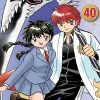 RIN-NE, Vol. 40