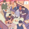 Riverbay Road Mens Dormitory Vol. 01 Novel